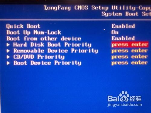 ʹ��U�P�����b��Xϵ�y�̳�