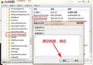 win7ϵ�y���d����Win7��Ş���_�C���殐���̳�