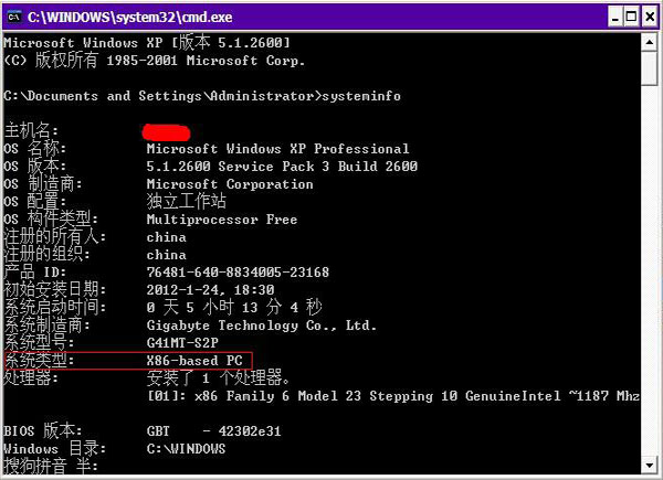 ghost win7���d�ƽ�winϵ�yͨ���a������