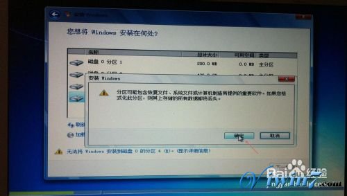 win7���d��Q��X�]�м��ݷ�ʽ�\�й��Ͻ̳�