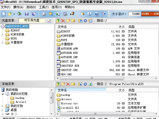 U�P(p��n)����ϵ�y(t��ng)��X�ϛ](m��i)����(y��ng)���ɽ̳̣��£�