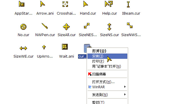 ���_��X��̓�M�I�P����