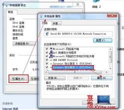 ��Qu�P�bϵ�y(t��ng)��(d��o)����X�����̳�