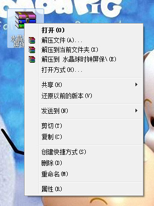 ghost win7���d���һ�u�P�P����ʧ���}�н^��