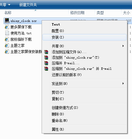 ghost win7���d�M���������bϵ�y����