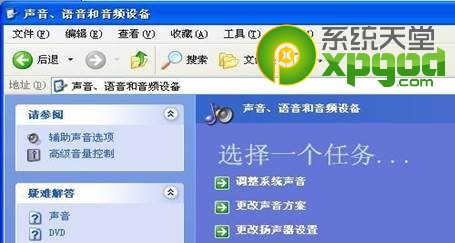 ��Q�W��ϵ����֟o�����Ʒ���