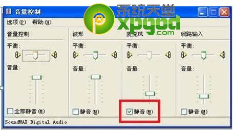 右鍵菜單添加“重新啟動(dòng)”選項(xiàng)有秘訣