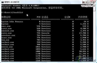 ���ƽY��ָ����Windows Vista�M��