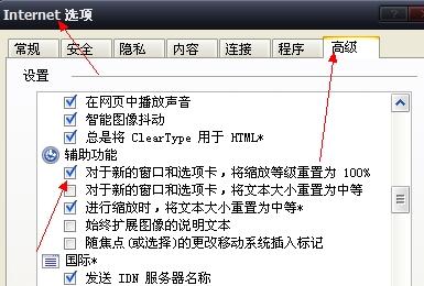 �޸�ע�Ա��s�̳���푑�(y��ng)�ĕr�g����