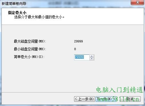 �����͸�ʽϵ�y���·օ^�������