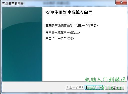 win7���dԔ���ʽ���F�зօ^�������