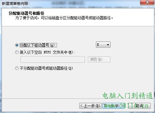 win7���dԔ���ʽ���F�зօ^�������