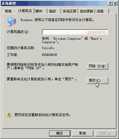 ϵ�y����֪�R����Щ��