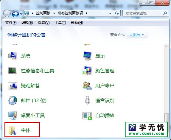 ߀ԭϵ�yĬ�J���w��С�̳�