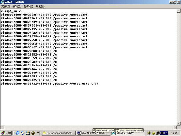 ���bϵ�y���a����ʩ