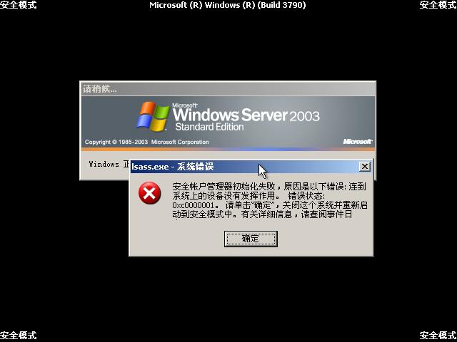 ����ϵ�y(t��ng)�M����ʩ