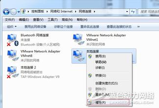 �ГQϵ�y�p����ʩ