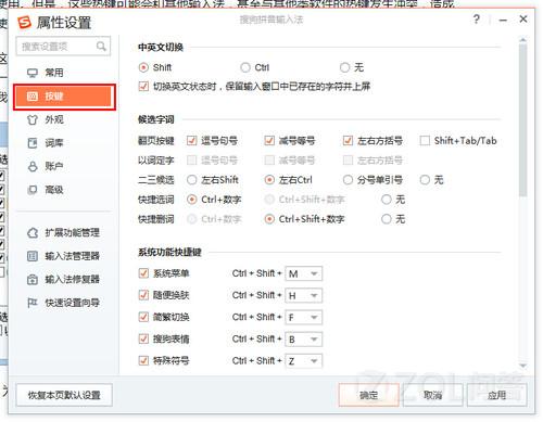 ��Xݔ�뷨���F(xi��n)�_ͻ�̳�