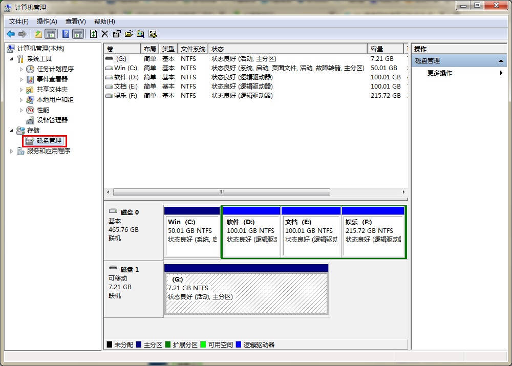 windowsϵ�y����u�P�P����Ҋ��