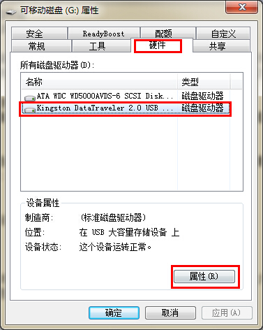 windowsϵ�y����u�P�P����Ҋ��