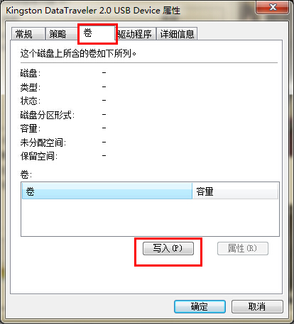windowsϵ�y����u�P�P����Ҋ��