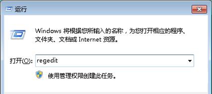 Windows���ܴ��_���ļ�-1