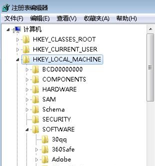Windows���ܴ��_���ļ�-2