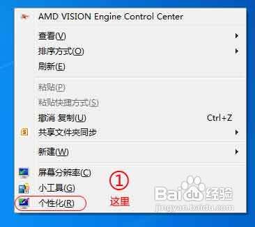 win7�ľW��������������