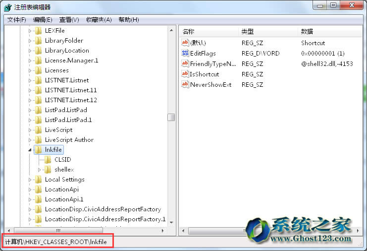 win7���������߀ԭ��ݷ�ʽС���^