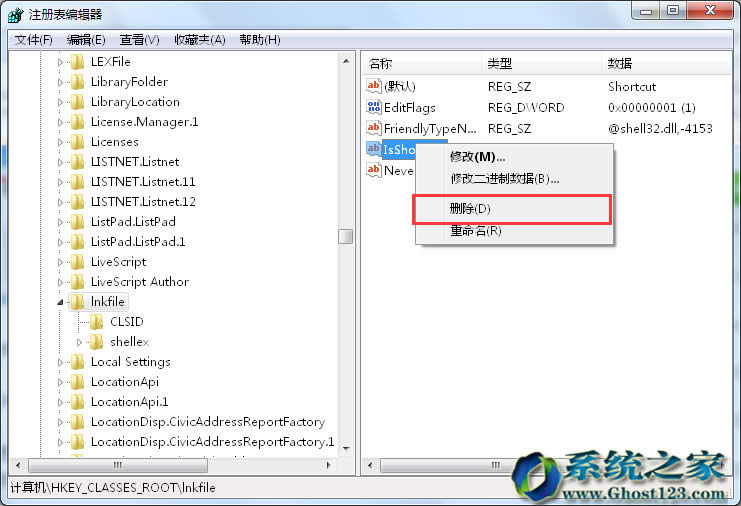 win7���������߀ԭ��ݷ�ʽС���^