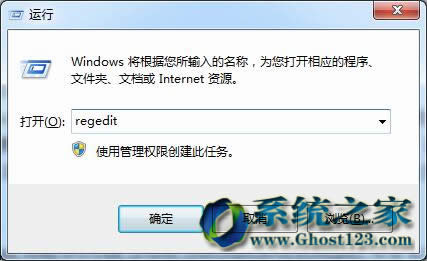 Ghost win7������ϵ�y���Α��W�������Ľ�Q����