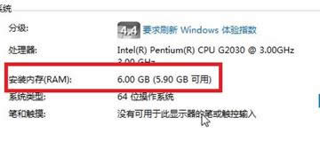 XP�Ñ����bwindows 7��Ş��ϵ�y(t��ng)Ӳ������ָ��