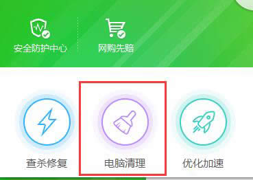 XP�Ñ����bwindows 7��Ş��ϵ�y(t��ng)Ӳ������ָ��