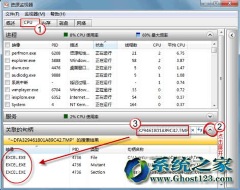Windows 7��Ş��o���h���ļ���ʾ���ļ�����ʹ�á�����Ǻ�