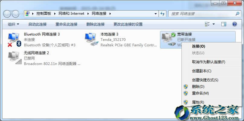 ����ghost win7ϵ�y�����B�ӂ��Ի��_�C�Ԅ��B��