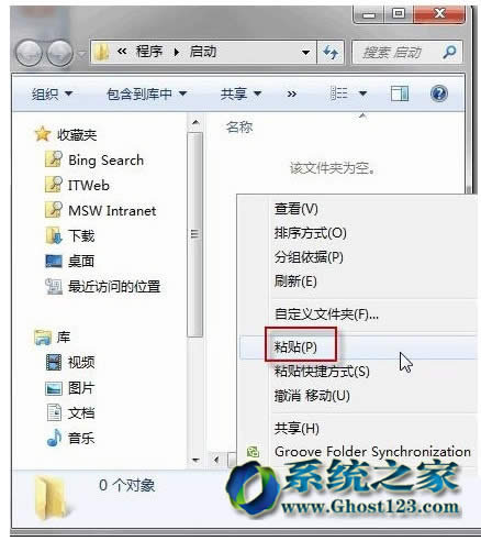 ����ghost win7ϵ�y�����B�ӂ��Ի��_�C�Ԅ��B��