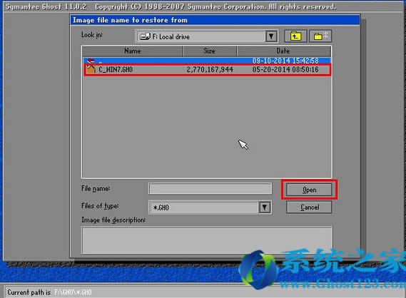 Ghost���bghost win7ϵ�y(t��ng)����