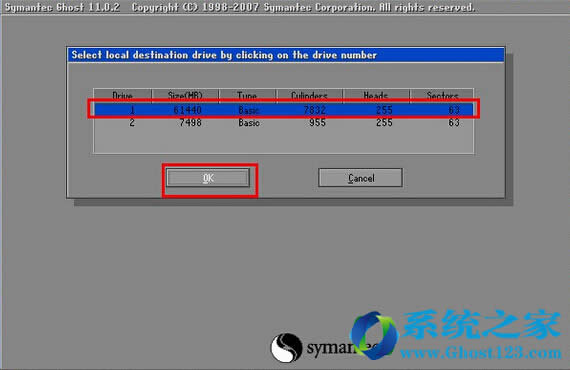 Ghost���bghost win7ϵ�y(t��ng)����