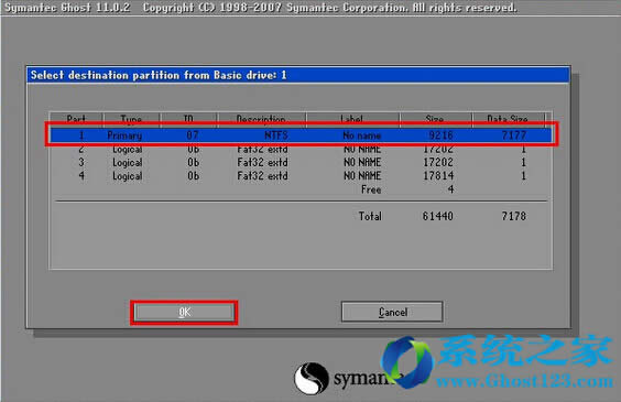 Ghost���bghost win7ϵ�y(t��ng)����