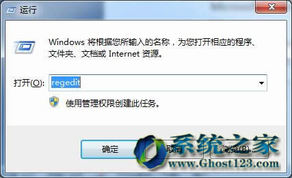 windows 7旗艦版系統(tǒng)桌面設(shè)置經(jīng)典桌面有最簡(jiǎn)單的方法