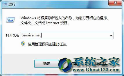 win7������64λϵ�y���bofficeܛ�����e�Ľ�Q���� ��