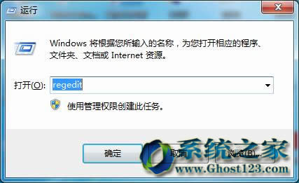 Win7 64λ��Ş��ϵ�y�Пo������word�ļ��Ľ�Q����