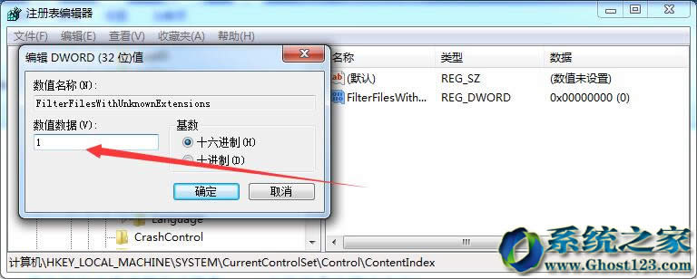 Win7 64λ��Ş��ϵ�y�Пo������word�ļ��Ľ�Q����