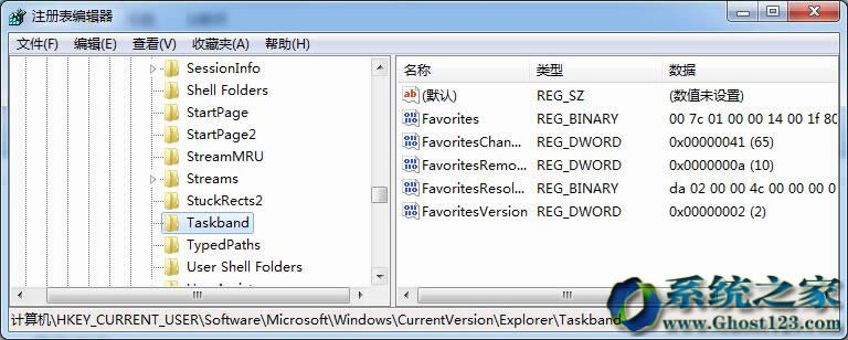 最新Windows7系統(tǒng)下怎么調(diào)整注冊表讓預(yù)覽窗口更清晰