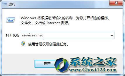Ghost win7ϵ�y(t��ng)�cXPϵ�y(t��ng)������ӡ�C���O(sh��)�ý̳�