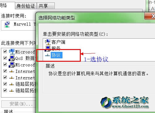 Ghost win7ϵ�y(t��ng)�cXPϵ�y(t��ng)������ӡ�C���O(sh��)�ý̳�