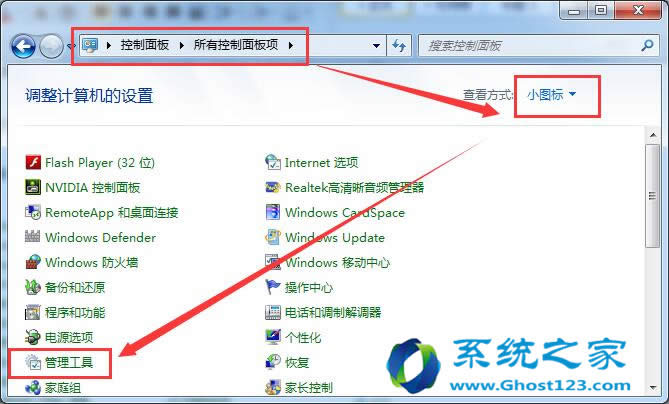 ���bwin7 64λ������ͦ��r(sh��)�gһ�L�_�C(j��)����(d��ng)̫������(d��ng)�(xi��ng)