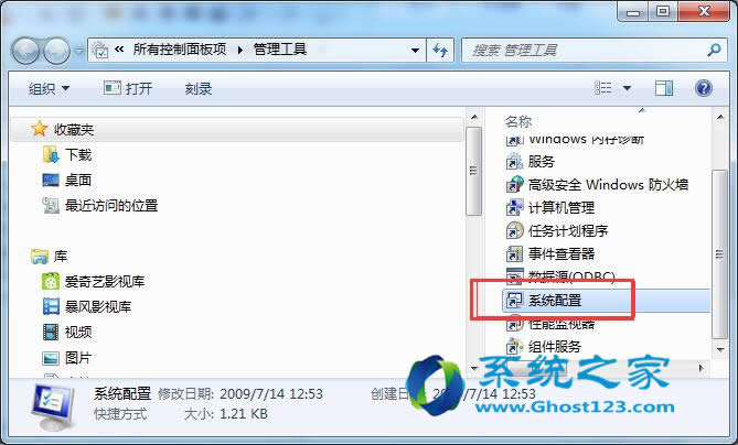 ���bwin7 64λ������ͦ��r(sh��)�gһ�L�_�C(j��)����(d��ng)̫������(d��ng)�(xi��ng)