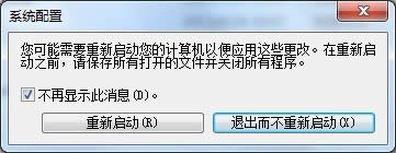 ���bwin7 64λ������ͦ��r(sh��)�gһ�L�_�C(j��)����(d��ng)̫������(d��ng)�(xi��ng)