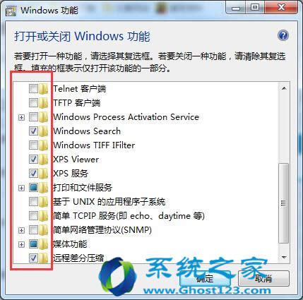 ��Ξ�windows7 64λ��Ş��ϵ�y���������w�e